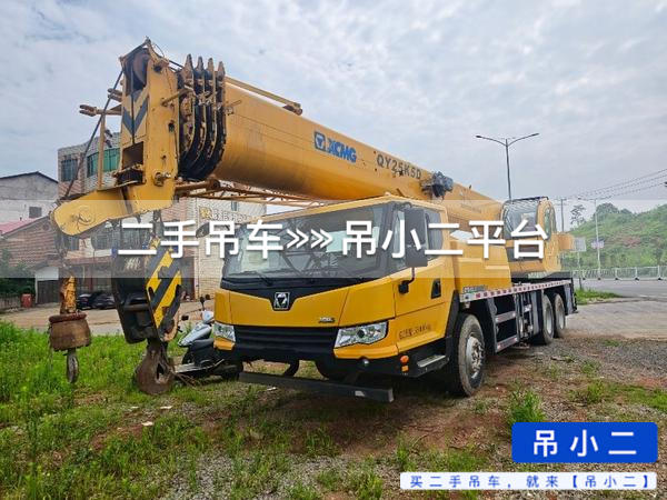 https://assets.gongji58.com/2026-07-07/n2umm6fcs91783391415.jpg?watermark/1/image/a29kbzovL2dqZ2ovd2F0ZXJtYXJrL2RjLnBuZw/gravity/South/dx/0/dy/200/wst/2/ws/1|imageView2/0/w/1024/interlace/1